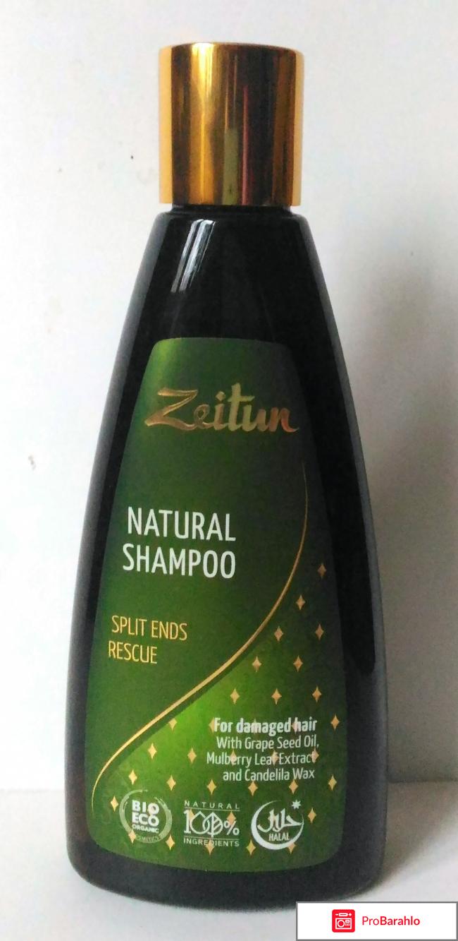 Шампунь N6 против сечения волос, для поврежденных волос Zeitun 