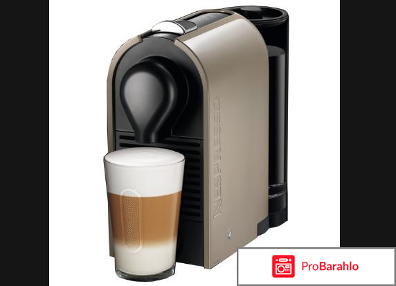 Krups XN250A Капсульная кофемашина NESPRESSO U 