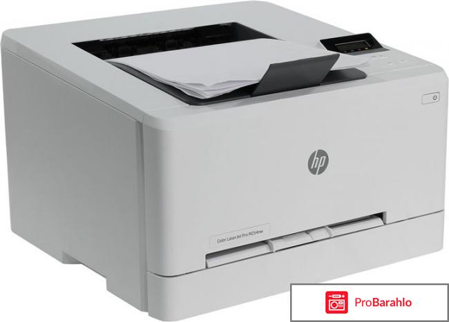 Принтер hp color laserjet pro m254nw отзывы обман