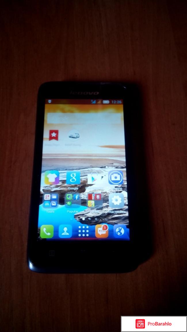 Сотовый телефон Lenovo A526 