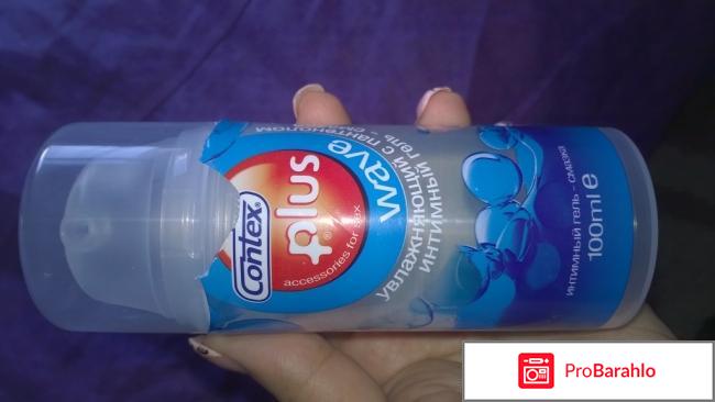 Анальные смазки отрицательные отзывы