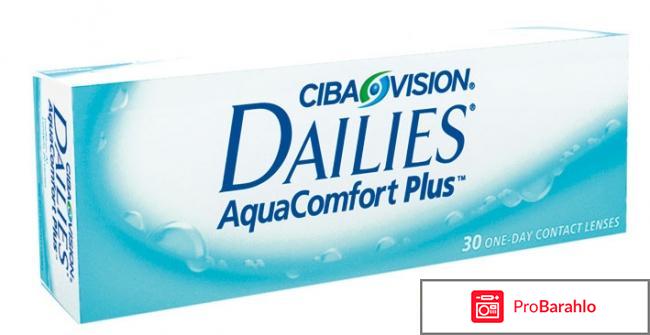 Контактные линзы Ciba Vision Dailies Aqua Comfort Plus 