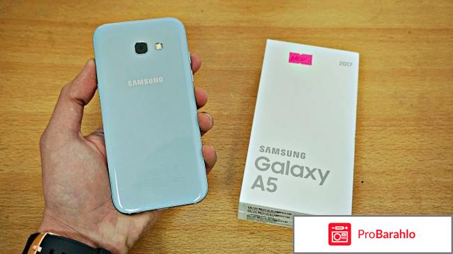 изображение Самсунг галакси а5 отзывы покупателей обман