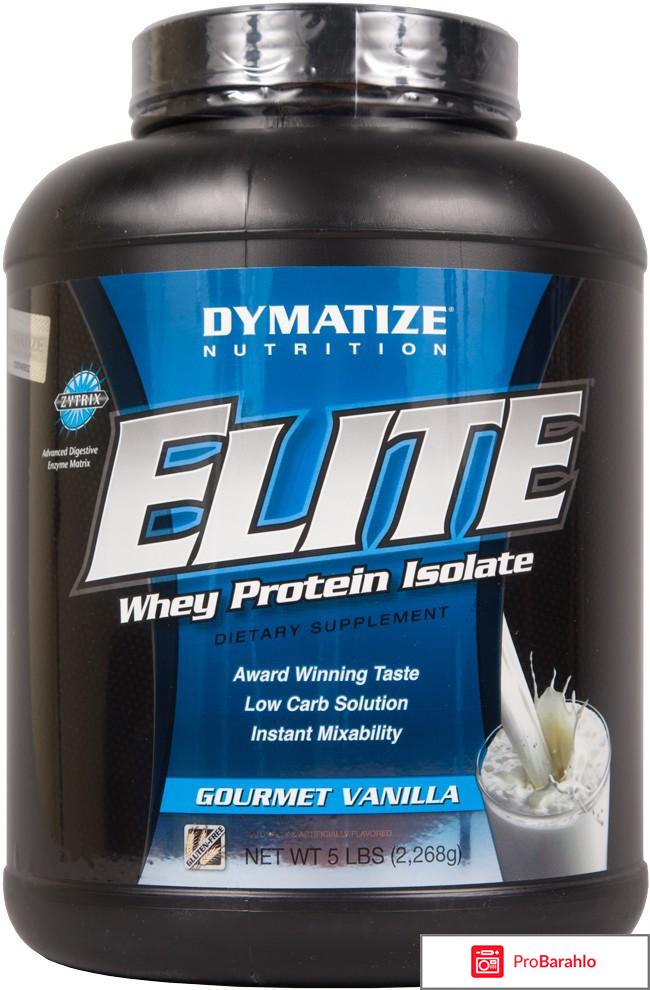 Протеин Dymatize Elite Whey 