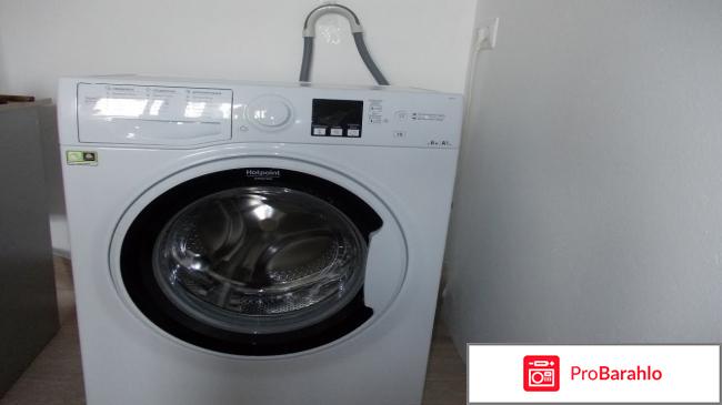 Hotpoint ariston rsm 601 w отзывы покупателей 