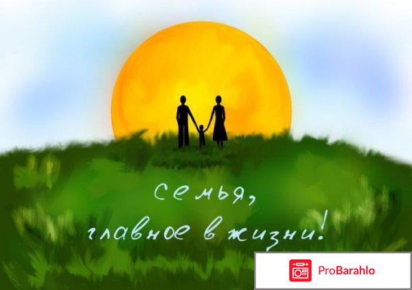 Тихая гавань