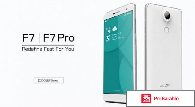 Doogee f7 pro отзывы 