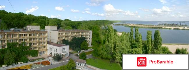 Санаторий им горького 