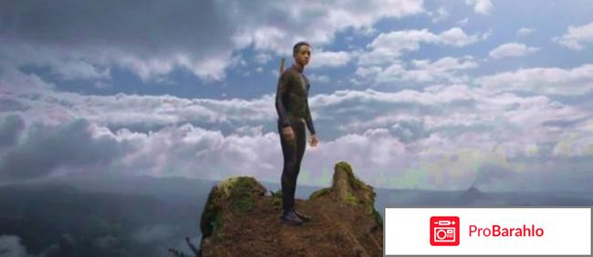 После нашей эры (2013) отрицательные отзывы