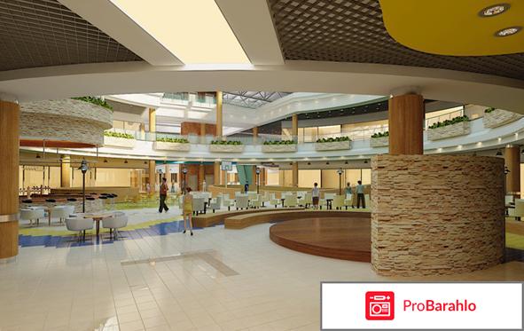 Золотой Вавилон (Москва) отрицательные отзывы