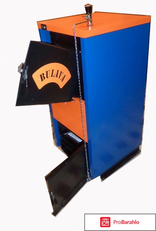 Твердотопливные котлы нового поколения, котлы на дровах и угле BULAVA(Булава) отрицательные отзывы