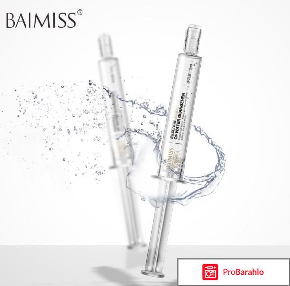 Набор для ухода за кожей BAIMISS с экстрактом улитки реальные отзывы