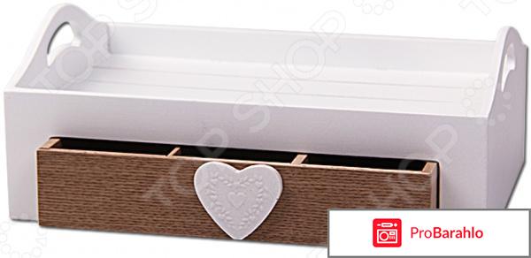 Чайный набор Patricia IM56-1722 обман