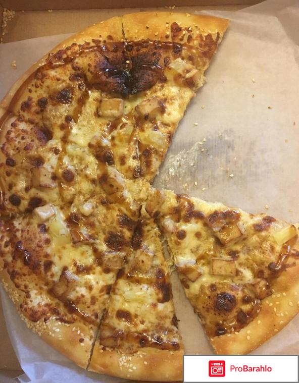 Pizza Hut (Пицца Хат) отрицательные отзывы