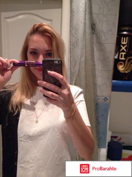 Rimmel Superculer 24hr 