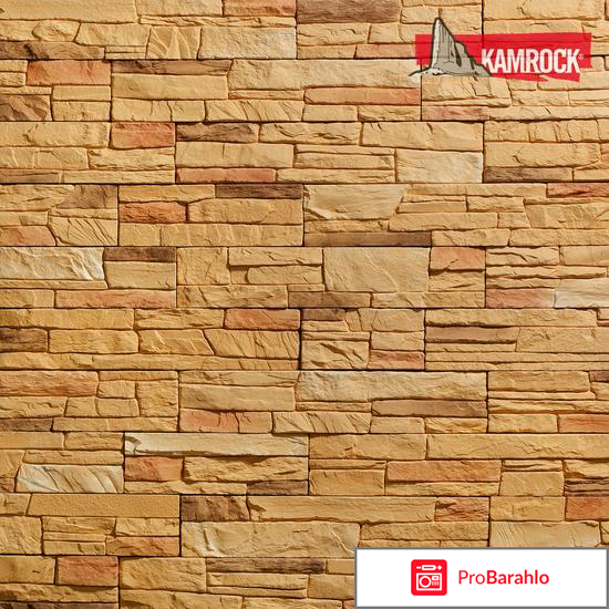 Камрок отрицательные отзывы