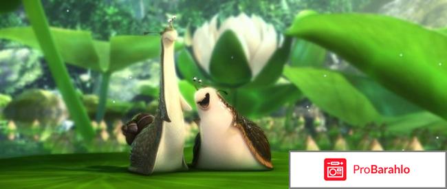 Эпик 3D и 2D (2 Blu-ray) реальные отзывы