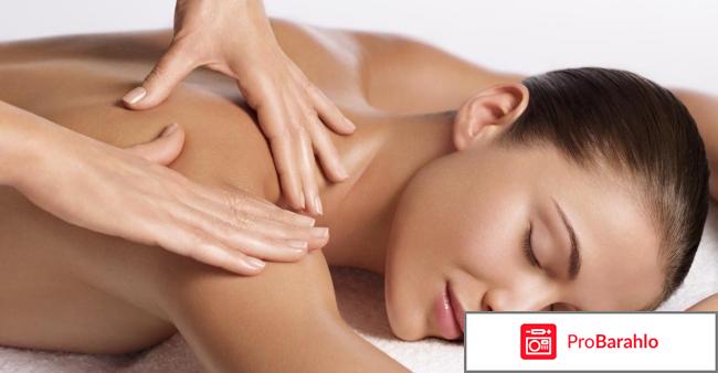 Лимфодренажный массаж: особенности и техника отрицательные отзывы