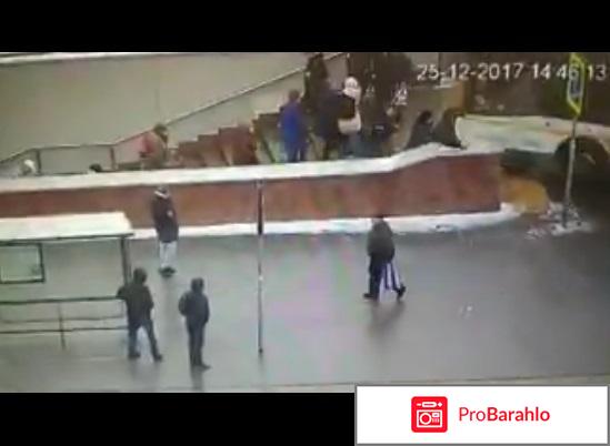 Автобус въехал в метро в москве отзывы 