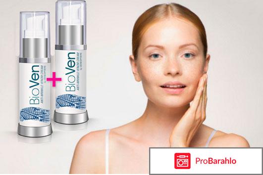 BioVen - омолаживающий крем: цена, отзывы, купить обман
