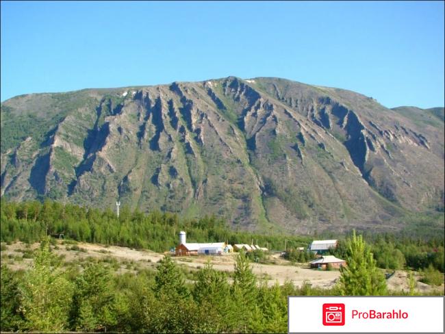 Северобайкальск горячие источники гоуджекит цены 2015 