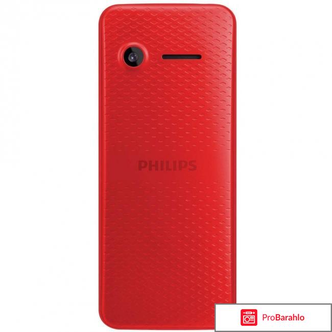 Philips Xenium E103 обман