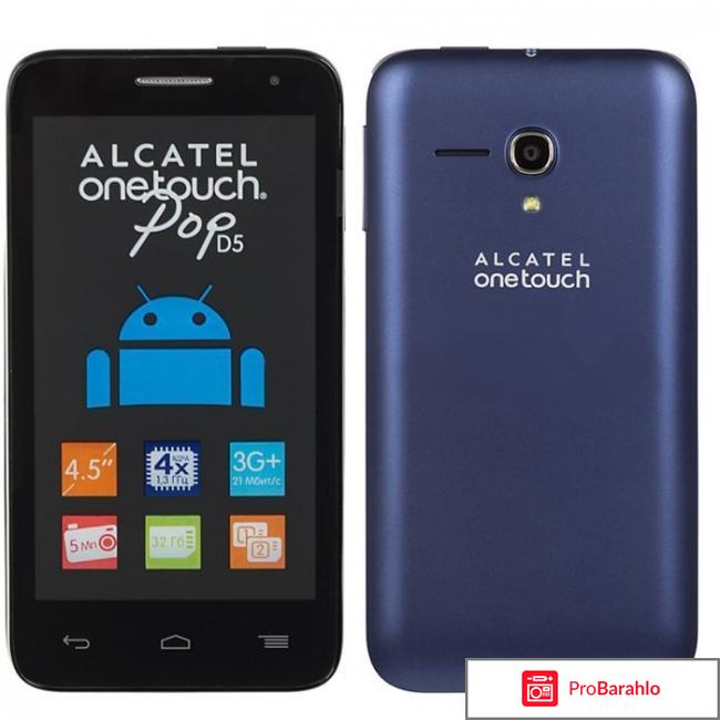 Алкатель мобильные телефоны 