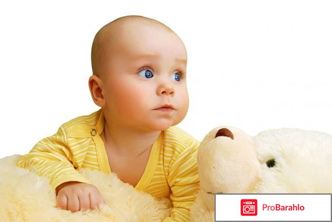 Пантогам для грудничков 