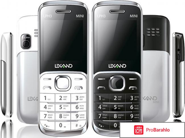 Lexand LPH3 Mini, Black 