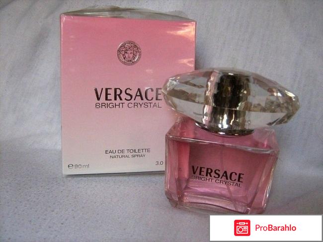 Духи версаче розовые 