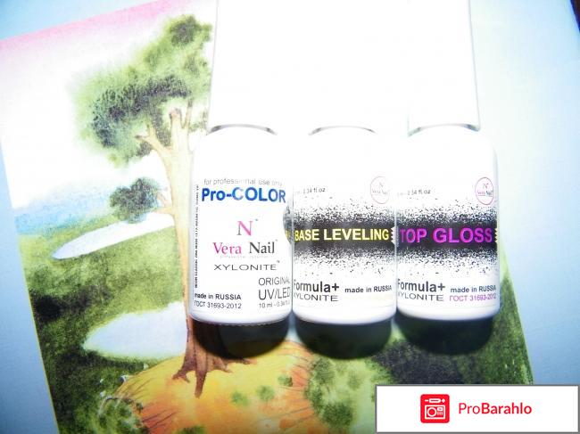 Выравнивающая база для гель-лака VeraNail Leveling Base Formula+ 