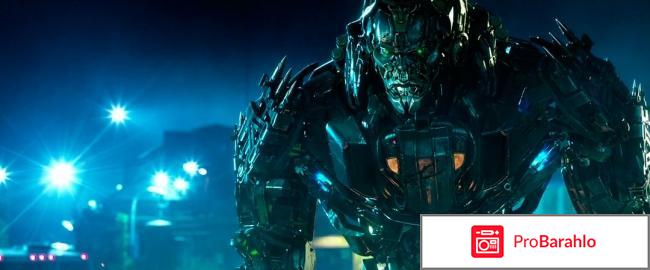 Трансформеры: Квадрология (4 Blu-ray) отрицательные отзывы