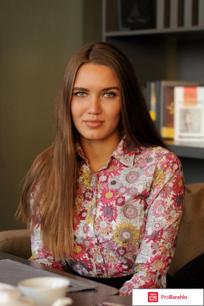 Аиша Выскубова  биография 