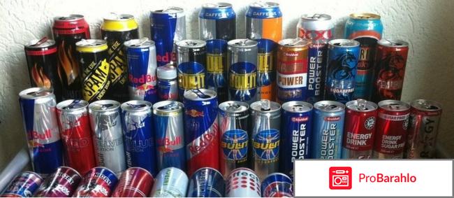 Вредны ли энергетические напитки