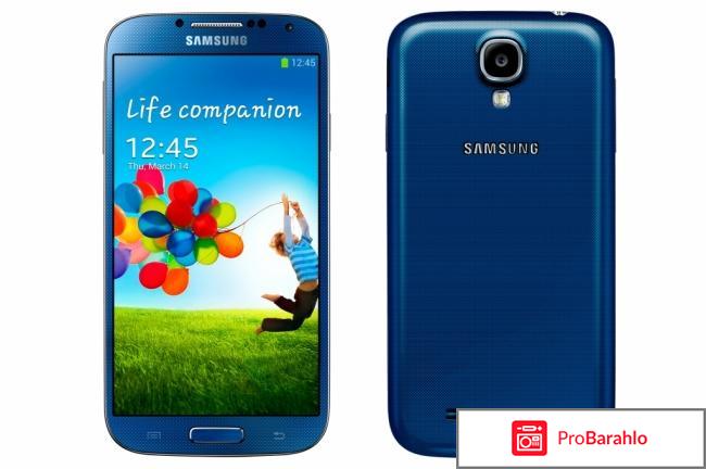 Samsung Galaxy s4 обман