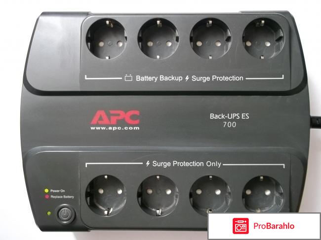 Ибп dns smart euro 850va отрицательные отзывы