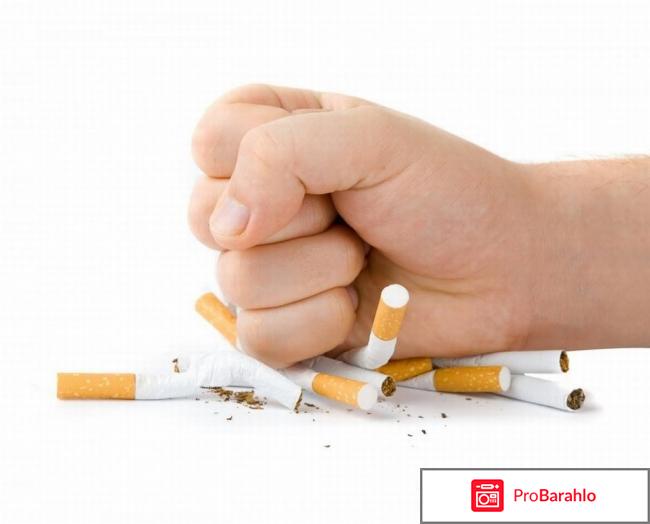 Цитизин отрицательные отзывы