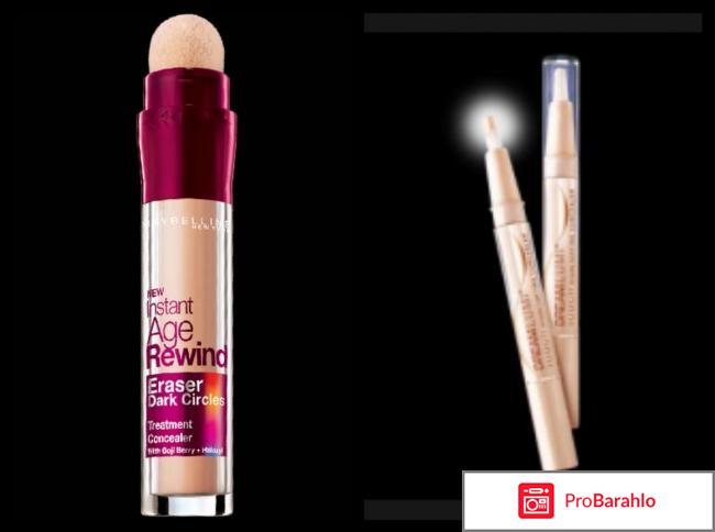 Мейбелин отзывы отрицательные отзывы