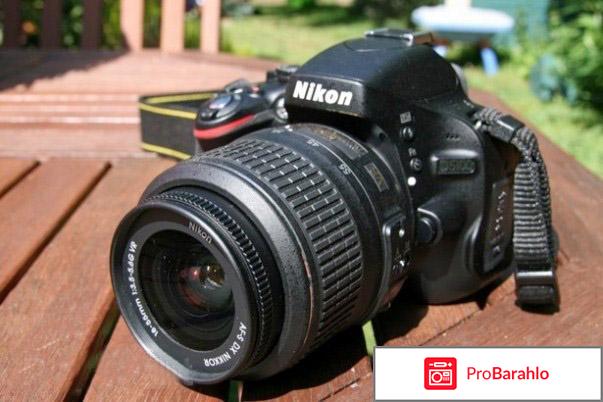 Зеркальный фотоаппарат Nikon D5100 
