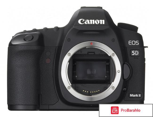 Canon 5D Mark II (EOS) 