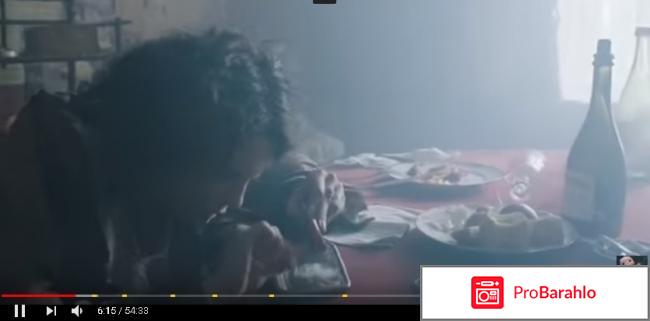 Крылья империи (2017) фото