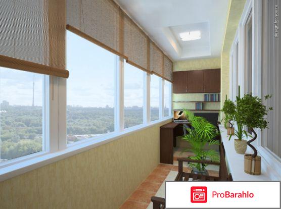 Тёплый балкон 