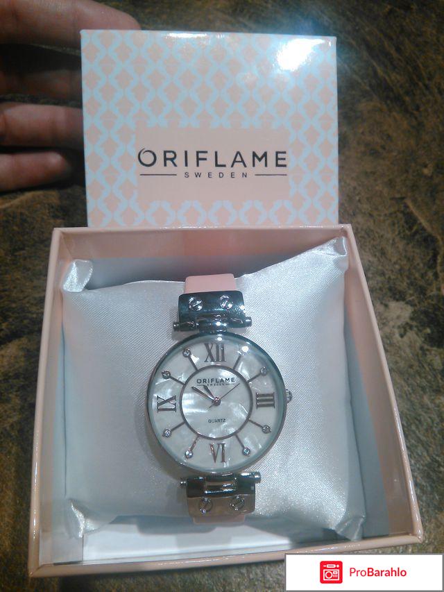 Часы ORIFLAME 