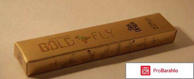 Возбудитель для женщин шпанская мушка реальные отзывы