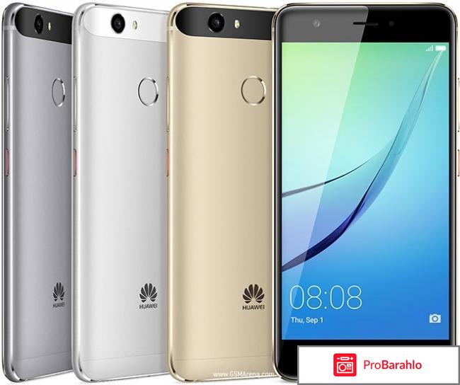 Huawei nova отрицательные отзывы