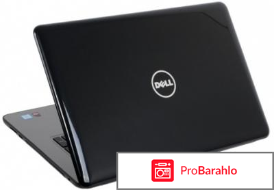 DELL INSPIRON 5767 