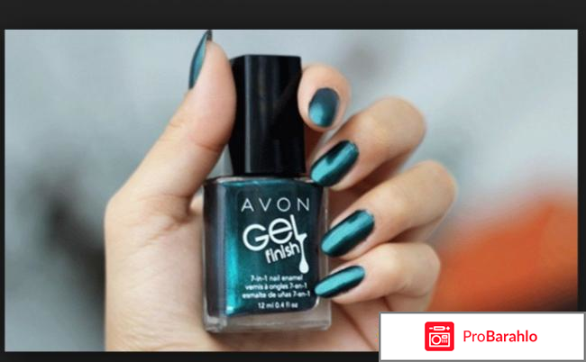 Лак для ногтей гель эффект эйвон обман