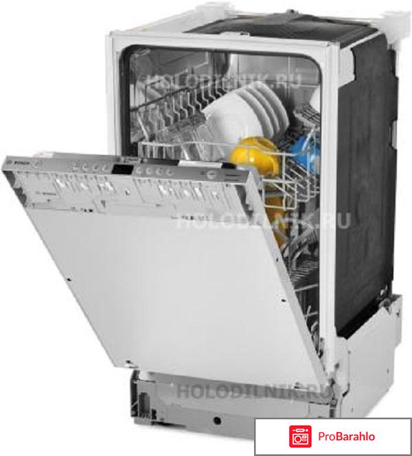 Bosch SPV 43M00 отрицательные отзывы