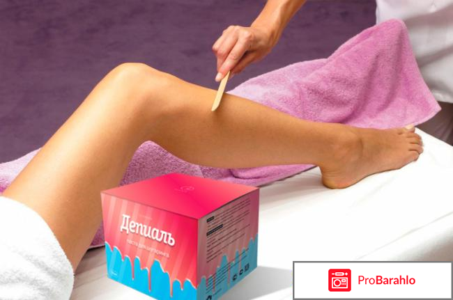 Депиаль паста для шугаринга на irecommend 