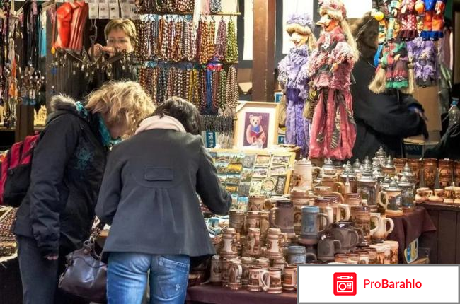 Что купить в праге дешево отзывы туристов 2017 фото